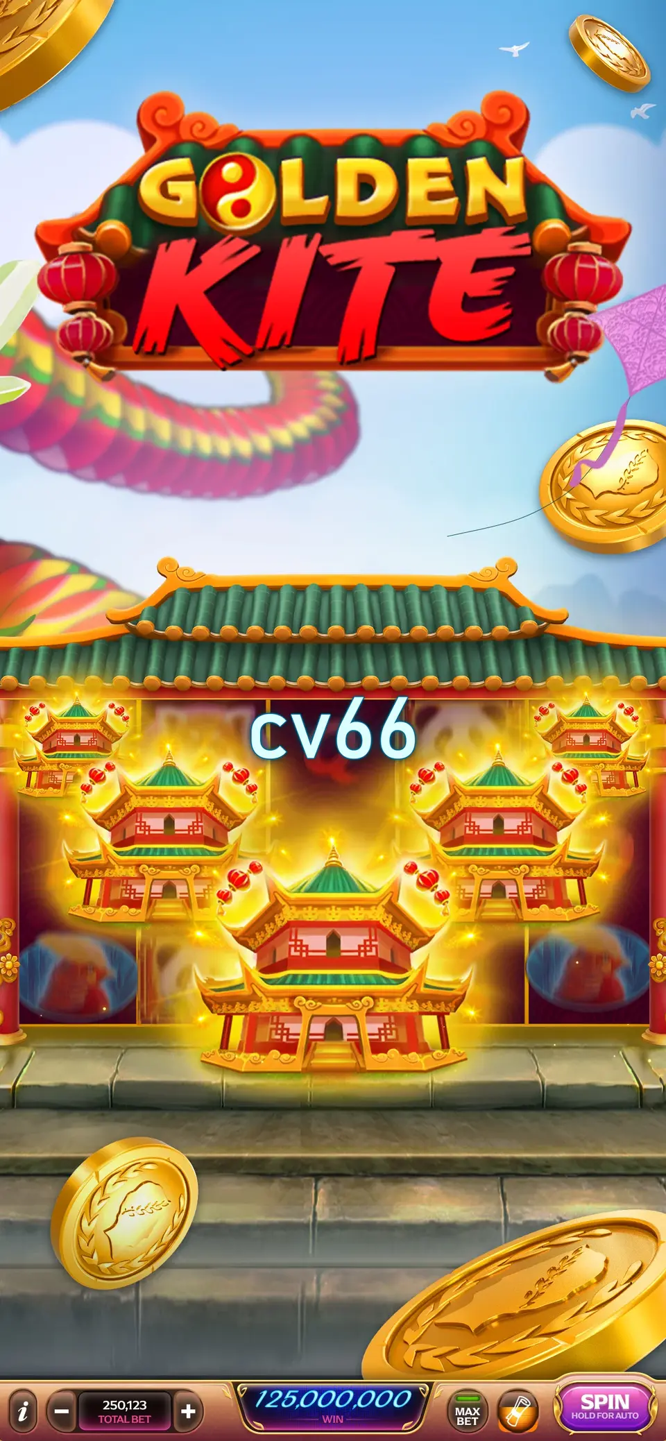 cv66 Preview - অফিসিয়াল ডাউনলোড