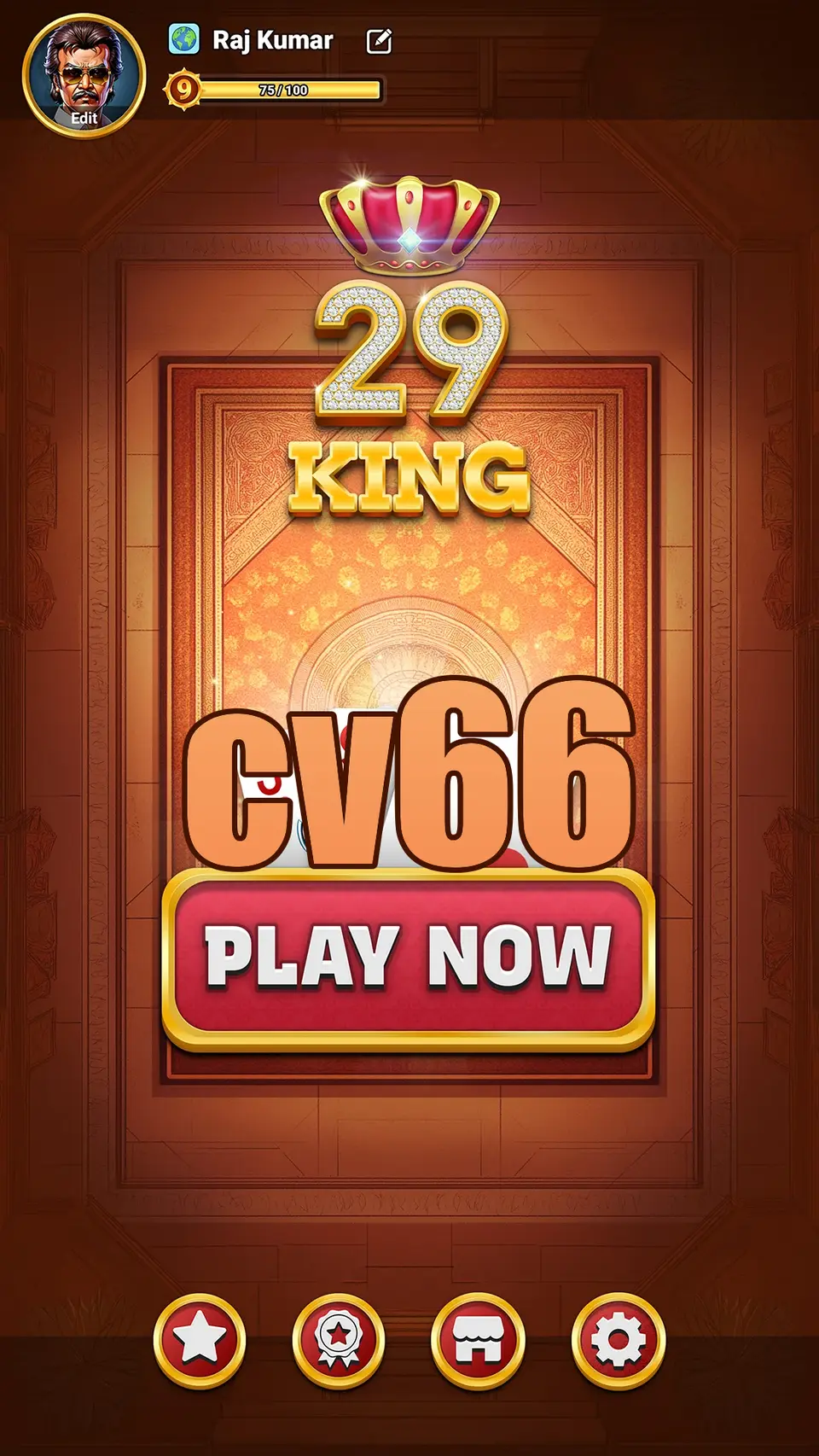 cv66 স্ক্রিনশট অফিসিয়াল APK